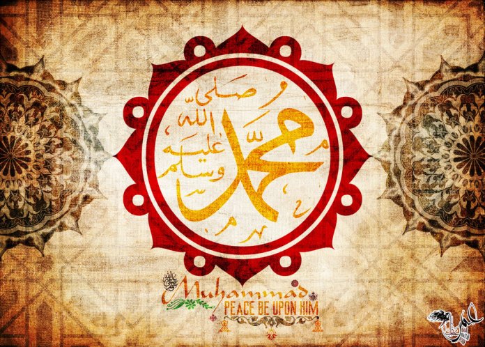 _muhammad_messenger_of_allah__by_omar_khattab-d5eo6gl